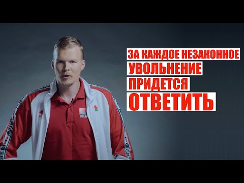 Как давят на