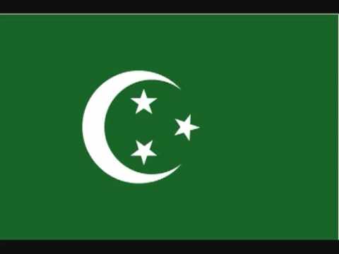 اسلمى يا مصر نشيد مصر الوطنى 1923    1936