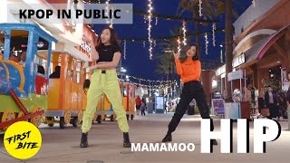 [KPOP IN PUBLIC] MAMAMOO (마마무) - HIP Dance Cover // The First Bite