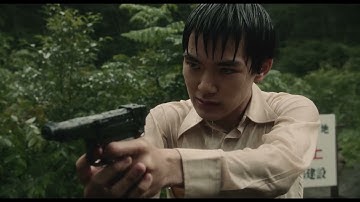 『山歌（サンカ）』予告編