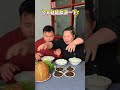 My Mother-in-Law Fooled My Husband Into Letting Me Eat Chicken 🤣🥩#foodchallenge #shortsfeed #funny