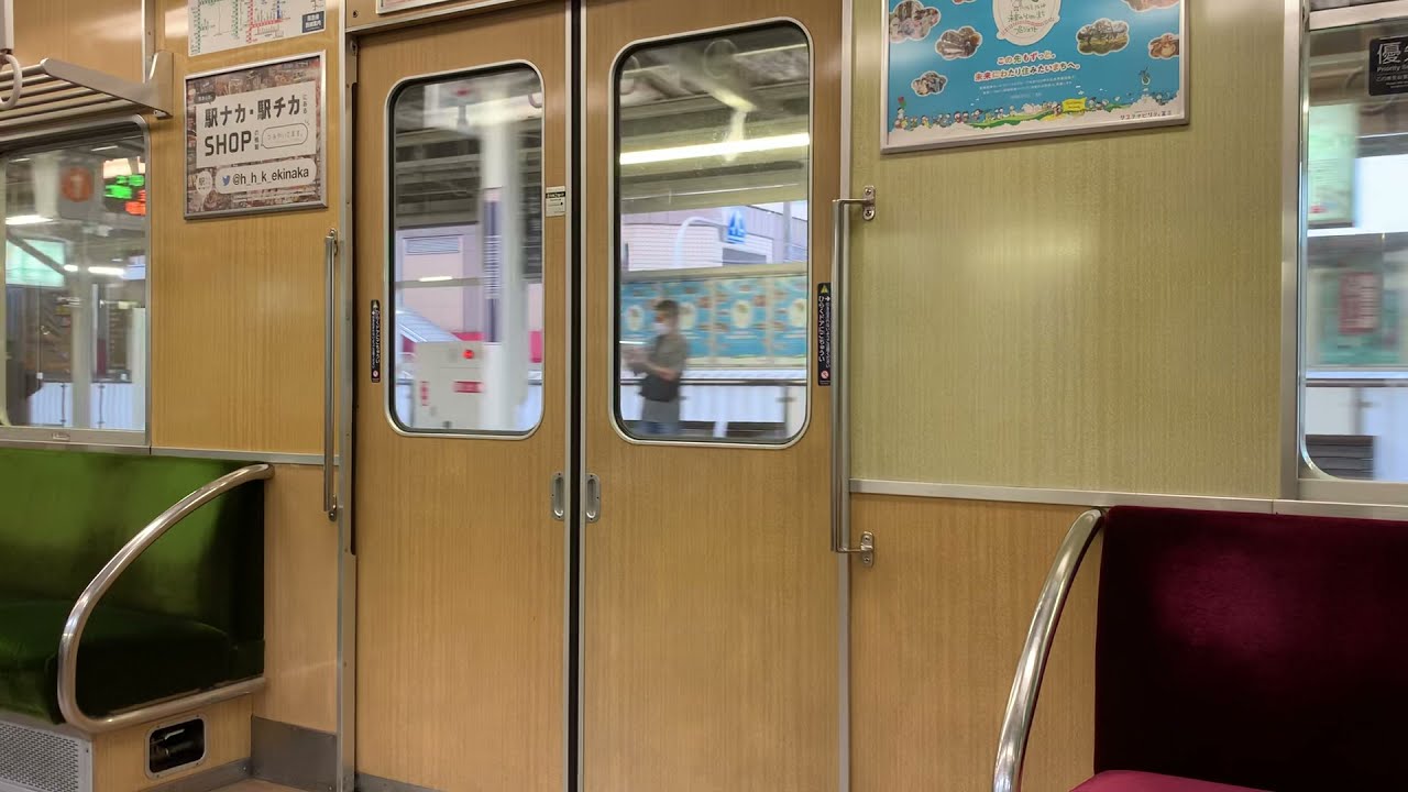 阪急電鉄 貴重な未更新車 宝塚線6000系 6000fドア開閉 蛍池 ドアチャイムなし Youtube