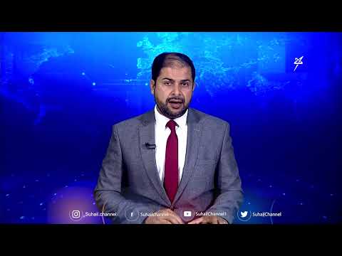 الإصلاح يهنئ بحلول شهر رمضان ويدعو إلى رفع المعاناة عن الشعب وتوحيد الصفوف لاستعادة الدولة