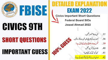Civics 9th Important Short Questions Guess | Federal Board
