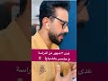 عدى ٣ شهور من الدراسة و حاسس بالضياع  عبقرية المذاكرة