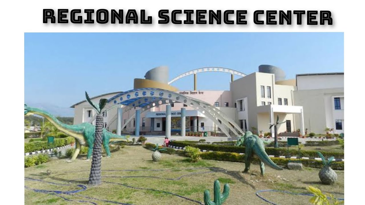 Science Park, Dehradun sciencepark dehradun YouTube