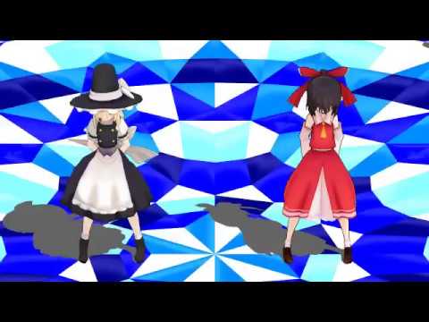 【東方MMD】BadApple!!　霊夢＆魔理沙