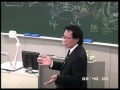 「わかる医学」呼吸器・総論編（MAC）（60分）