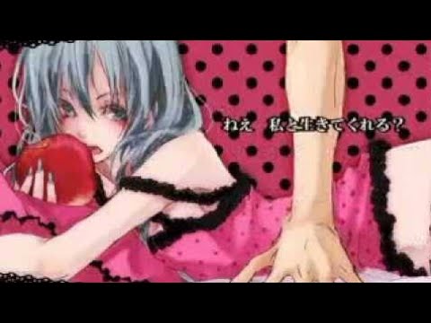 ロミオとシンデレラ神熱で歌ってみた/鋼神