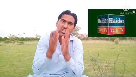 PST and JEST process update for candidates very important information. verification of documents