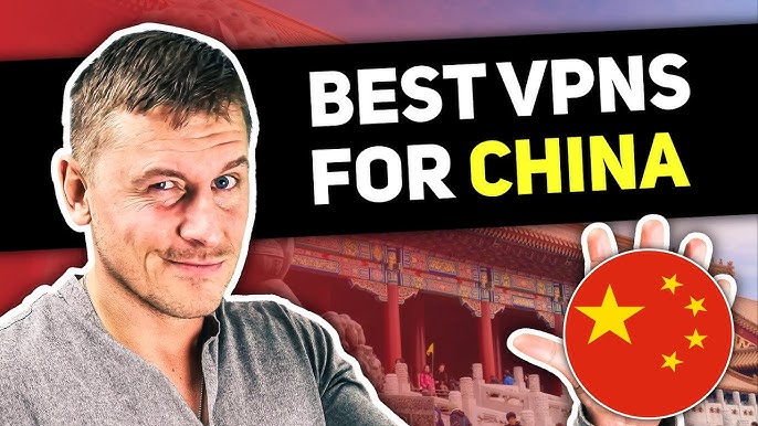 Best Vpn for China: Bypassing the Great Firewall  