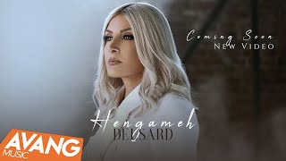 Hengameh - Delsard SNEAK PREVIEW