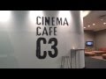 シネマカフェＣ３　ディノスシネマズ札幌劇場内にオープン