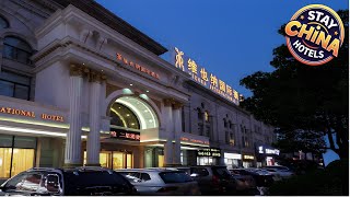 Vienna Hotel Shanghai Jinshanwei Railway station City Beach | Shanghai, China | Hotel Review 🛏️