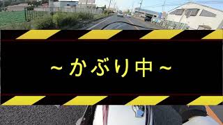 XJ400Dがカブって調子悪い旧車モトブログ