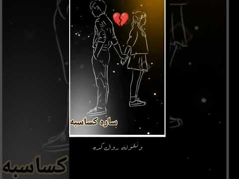 ليمون نعناع محمد حماقي فولو لايك كومنت لايك اشتراك بالقناه ليصلك كل جديد