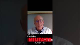 «Οι Τούρκοι διπλωματικά μας έχουν πάρει και τα σώβρακα»-Γιώργος Αυφαντής