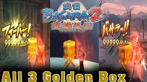 Basara 2 Heroes All Golden Box Aether SX 2 Android