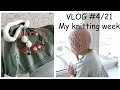 Моя неделя вязания. VLOG #4/21 |  Готовые работы |  Жаккардовый жилет