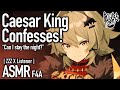Caesar King Confesses Her Love! [F4A ASMR] [ZZZ X Listener] [Zenless Zone Zero Audio RP]