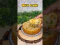 Suji Cake Without Maida | Easy Cake Recipe