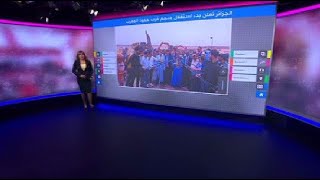 الجزائر تبدأ استغلال منجم غار جبيلات وجدل حول خرقها لاتفاقية تعاون مع المغرب