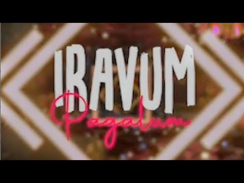IRAVUM PAGALUM BY SAM STEVEN OFFICIAL VERTICAL LYRIC VIDEO - YouTube