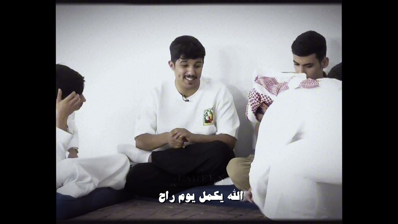 ياصاحبي #نايف_المطيري #خالد_المطيري #ناصر_ال_بريك #فيصل_الحربي #اكسبلور #الواقع  #كاريزما2