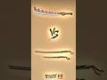 SHADOW FIGHT 2| COMPOSITE SWORD VS SHOGUN'S KATANA| @NEXAFURY_OG-001 @NEXAFURY_VERSE-6.12