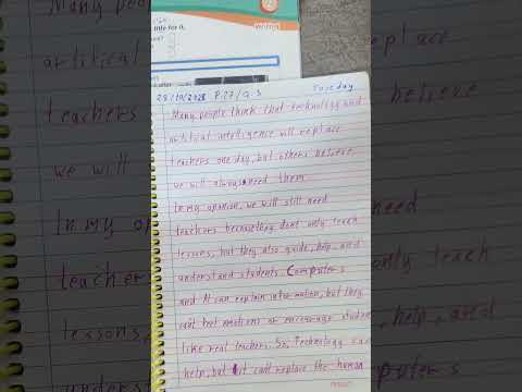 صف سابع انجليزي صفحة ٢٧ كتاب الطالب التعبير