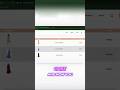 Build A Cart With Python + HTML Tables
