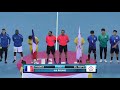 2019 Men’s Youth World Championship, Group B - France vs Chinese Taipei