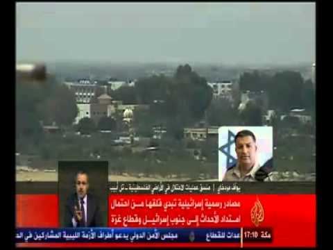 اثباتات لدعم عناصر من حماس لتنظيم ولاية سيناء الارهابي