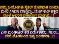         om prakash  bganapathi  ep 02