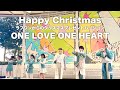 Happy Christmas/ONE LOVE ONE HEART (2023.12.24)