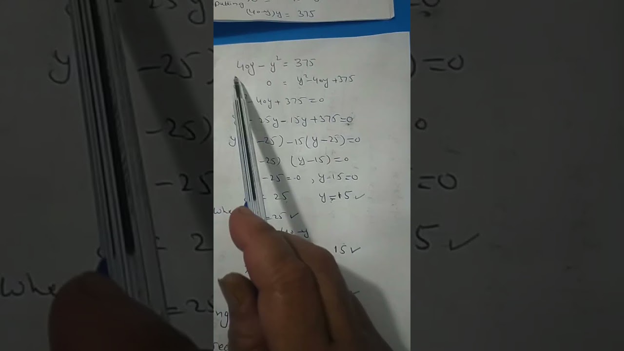 exercise 2.7 class 10th Maths science group question no 10 Theory of quadratic equation 