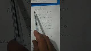 exercise 2.7 class 10th Maths science group question no 10 Theory of quadratic equation #maths