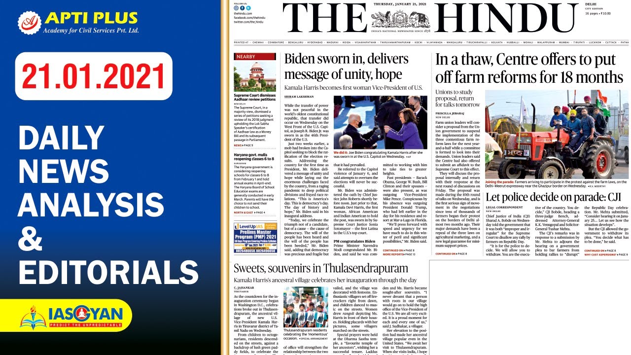 DAILY NEWS ANALYSIS !! 21 JANUARY 2021 !! { India Innovation Index Report 2020  }