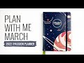 Plan With Me March 2022 | Passion Planner