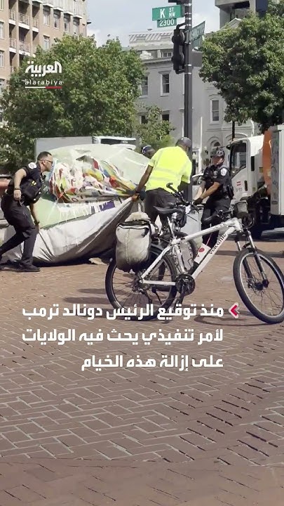-  -..   75    
 - نشر قبل 35 دقيقة