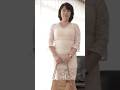 らん（55）#美人 #shorts #short