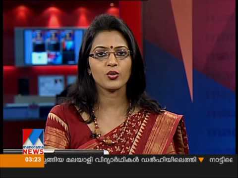 Smrithi - Manorama News - YouTube