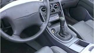 1996 Mitsubishi Eclipse Used Cars Phoenix AZ