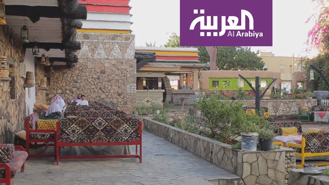 نشرة الرابعة في قرية بن حمسان بعسير