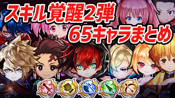 白猫 12 2 白猫 12 2