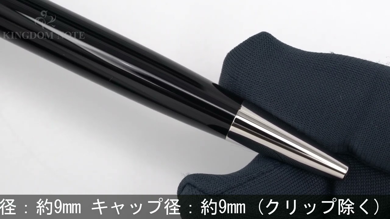 A.DUNHILL ボールペン サイドカー ストリームライナー ブラック