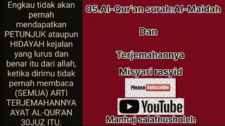 Download Lagu 05.QS Al-Maidah dan terjemahannya lengkap - 05. Qs al-maidah and his translation are complete MP3