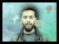 Watch Imad Wasim Request Everyone To Play Their Part In This Difficult Times. Online In Hd