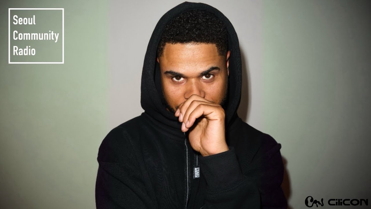 Cilicon Invites. AceMo (NYC) - SCR Guestmix