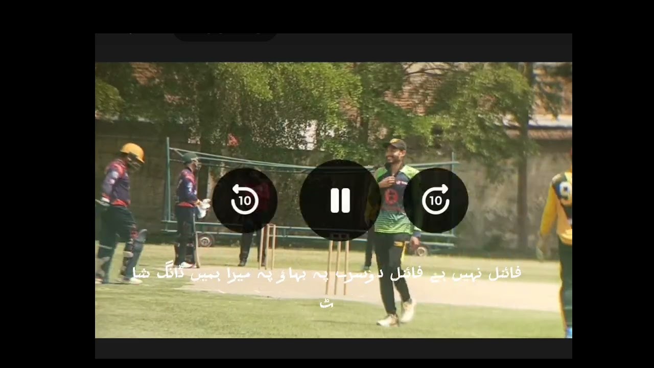 Best spell ball by ball 💪🏻🏏